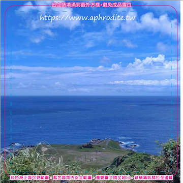 基隆八斗子環保吸水紙杯墊 10入(尺寸：8.5 x 8.5 cm 厚度：1.2mm 材質：環保無毒玉米紙漿大豆油墨印製，最天然環保無毒的印刷）