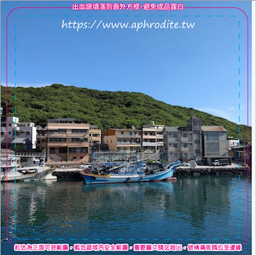 基隆八斗子環保吸水紙杯墊 10入(尺寸：8.5 x 8.5 cm 厚度：1.2mm 材質：環保無毒玉米紙漿大豆油墨印製，最天然環保無毒的印刷）