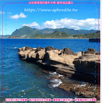 基隆八斗子環保吸水紙杯墊 100入(尺寸：8.5 x 8.5 cm 厚度：1.2mm 材質：環保無毒玉米紙漿大豆油墨印製，最天然環保無毒的印刷）