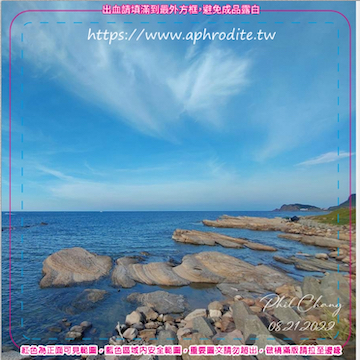 基隆八斗子環保吸水紙杯墊 100入(尺寸：8.5 x 8.5 cm 厚度：1.2mm 材質：環保無毒玉米紙漿大豆油墨印製，最天然環保無毒的印刷）