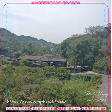 新北平溪菁桐環保吸水紙杯墊 100入(尺寸：8.5 x 8.5 cm 厚度：1.2mm 材質：環保無毒玉米紙漿大豆油墨印製，最天然環保無毒的印刷）