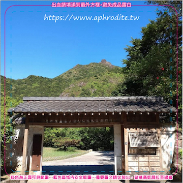 新北瑞芳金瓜石環保吸水紙杯墊 10入(尺寸：8.5 x 8.5 cm 厚度：1.2mm 材質：環保無毒玉米紙漿大豆油墨印製，最天然環保無毒的印刷）