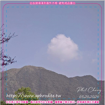 新北瑞芳金瓜石環保吸水紙杯墊 50入(尺寸：8.5 x 8.5 cm 厚度：1.2mm 材質：環保無毒玉米紙漿大豆油墨印製，最天然環保無毒的印刷）