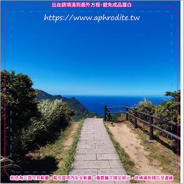 新北瑞芳金瓜石環保吸水紙杯墊 10入(尺寸：8.5 x 8.5 cm 厚度：1.2mm 材質：環保無毒玉米紙漿大豆油墨印製，最天然環保無毒的印刷）