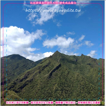 新北瑞芳南雅環保吸水紙杯墊 100入(尺寸：8.5 x 8.5 cm 厚度：1.2mm 材質：環保無毒玉米紙漿大豆油墨印製，最天然環保無毒的印刷）