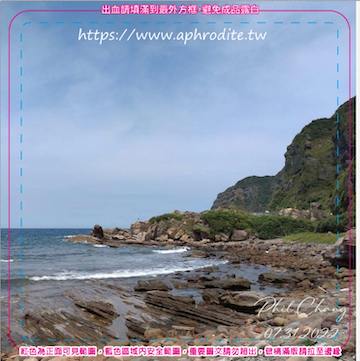 新北瑞芳南雅環保吸水紙杯墊 10入(尺寸：8.5 x 8.5 cm 厚度：1.2mm 材質：環保無毒玉米紙漿大豆油墨印製，最天然環保無毒的印刷）