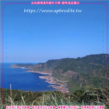 新北瑞芳南雅環保吸水紙杯墊 10入(尺寸：8.5 x 8.5 cm 厚度：1.2mm 材質：環保無毒玉米紙漿大豆油墨印製，最天然環保無毒的印刷）
