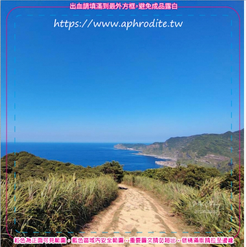 新北瑞芳南雅環保吸水紙杯墊 100入(尺寸：8.5 x 8.5 cm 厚度：1.2mm 材質：環保無毒玉米紙漿大豆油墨印製，最天然環保無毒的印刷）
