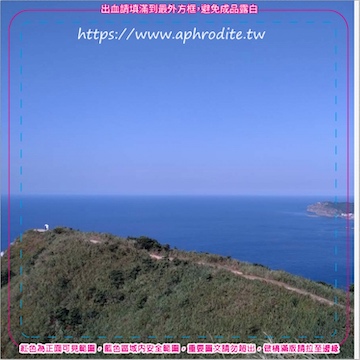 新北瑞芳南雅環保吸水紙杯墊 100入(尺寸：8.5 x 8.5 cm 厚度：1.2mm 材質：環保無毒玉米紙漿大豆油墨印製，最天然環保無毒的印刷）