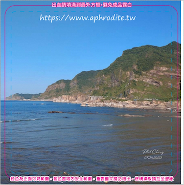 新北瑞芳南雅環保吸水紙杯墊 100入(尺寸：8.5 x 8.5 cm 厚度：1.2mm 材質：環保無毒玉米紙漿大豆油墨印製，最天然環保無毒的印刷）
