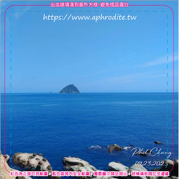 基隆和平島環保吸水紙杯墊 100入(尺寸：8.5 x 8.5 cm 厚度：1.2mm 材質：環保無毒玉米紙漿大豆油墨印製，最天然環保無毒的印刷）
