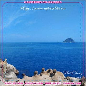 基隆和平島環保吸水紙杯墊 100入(尺寸：8.5 x 8.5 cm 厚度：1.2mm 材質：環保無毒玉米紙漿大豆油墨印製，最天然環保無毒的印刷）
