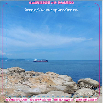基隆和平島環保吸水紙杯墊 100入(尺寸：8.5 x 8.5 cm 厚度：1.2mm 材質：環保無毒玉米紙漿大豆油墨印製，最天然環保無毒的印刷）