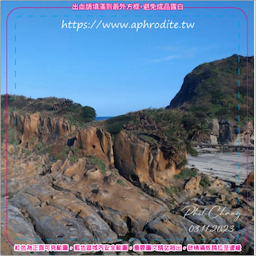 基隆和平島環保吸水紙杯墊 10入(尺寸：8.5 x 8.5 cm 厚度：1.2mm 材質：環保無毒玉米紙漿大豆油墨印製，最天然環保無毒的印刷）
