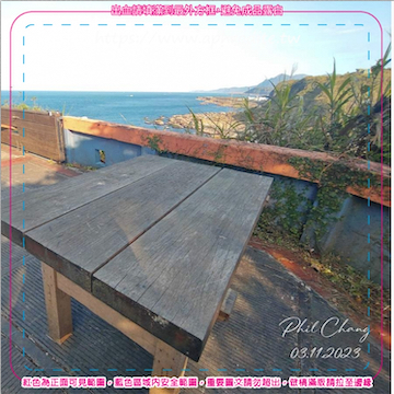 基隆和平島環保吸水紙杯墊 50入(尺寸：8.5 x 8.5 cm 厚度：1.2mm 材質：環保無毒玉米紙漿大豆油墨印製，最天然環保無毒的印刷）