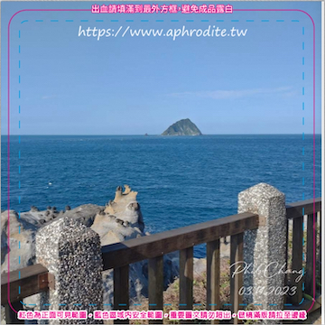 基隆和平島環保吸水紙杯墊 10入(尺寸：8.5 x 8.5 cm 厚度：1.2mm 材質：環保無毒玉米紙漿大豆油墨印製，最天然環保無毒的印刷）