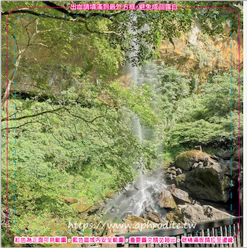 新北瑞芳三貂嶺環保吸水紙杯墊 100入(尺寸：8.5 x 8.5 cm 厚度：1.2mm 材質：環保無毒玉米紙漿大豆油墨印製，最天然環保無毒的印刷）