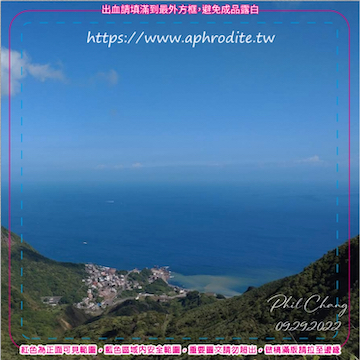 新北瑞芳無耳茶壺山環保吸水紙杯墊 10入(尺寸：8.5 x 8.5 cm 厚度：1.2mm 材質：環保無毒玉米紙漿大豆油墨印製，最天然環保無毒的印刷）