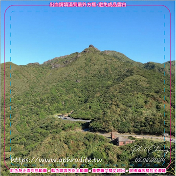 新北瑞芳報時山環保吸水紙杯墊 50入(尺寸：8.5 x 8.5 cm 厚度：1.2mm 材質：環保無毒玉米紙漿大豆油墨印製，最天然環保無毒的印刷）