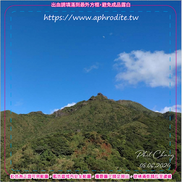 新北瑞芳報時山環保吸水紙杯墊 10入(尺寸：8.5 x 8.5 cm 厚度：1.2mm 材質：環保無毒玉米紙漿大豆油墨印製，最天然環保無毒的印刷）