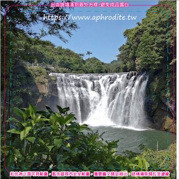 新北平溪十分環保吸水紙杯墊 50入(尺寸：8.5 x 8.5 cm 厚度：1.2mm 材質：環保無毒玉米紙漿大豆油墨印製，最天然環保無毒的印刷）