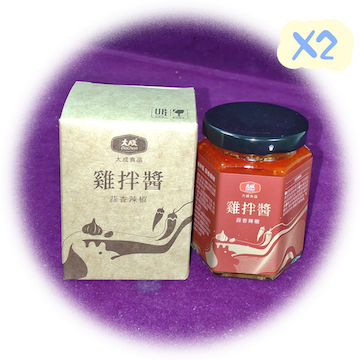 【大成長城】 雞油拌醬-蒜香辣椒160g｜大成食品(拌飯 拌麵 拌菜 火鍋沾醬 水餃蘸醬) 2入